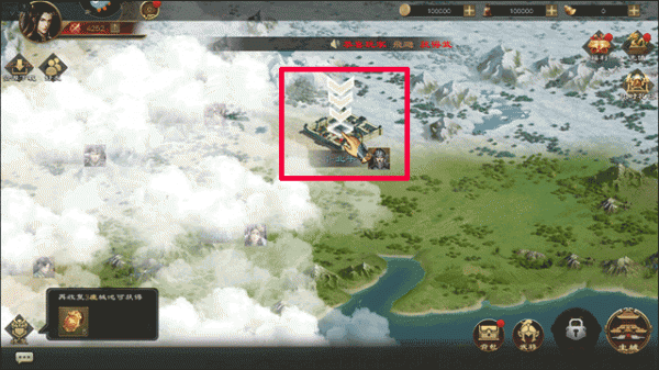 热血三国无双手游