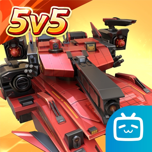 坦克无敌bilibili版