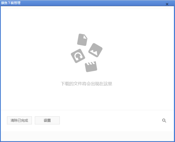 旗鱼浏览器wp版