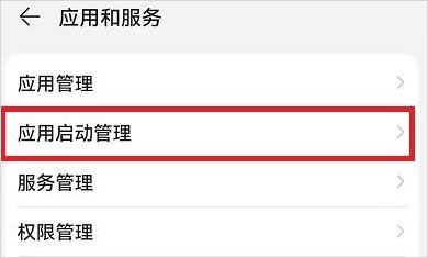 李跳跳官方正版