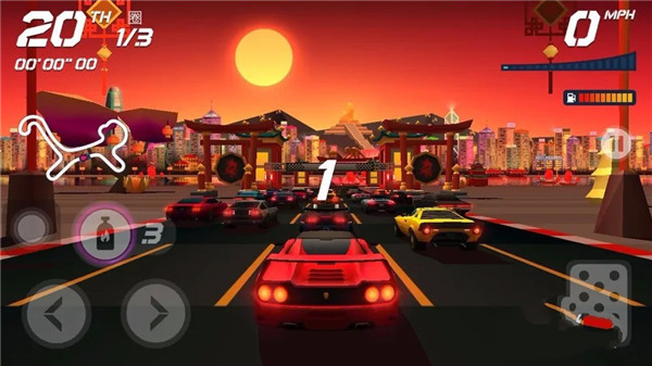 驶向天际最新版