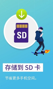 火狐浏览器精简版(Firefox Lite)