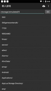 myboy模拟器官方版