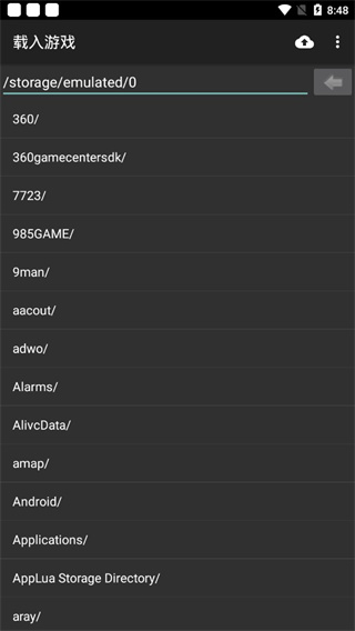 myboy模拟器官方版