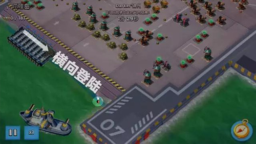 海岛奇兵360版
