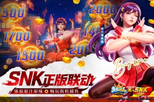 鱼乐达人官方版