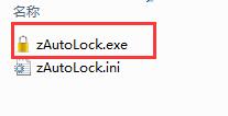 zAutoLock