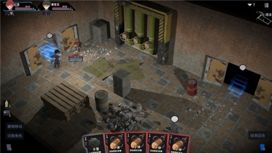 原石计划官方版