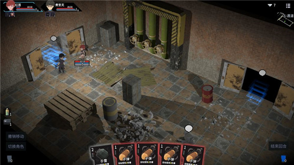 原石计划官方版