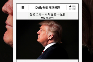 iDaily每日环球视野app