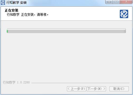 行知教学