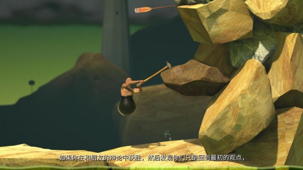 和班尼特福迪一起攻克难关