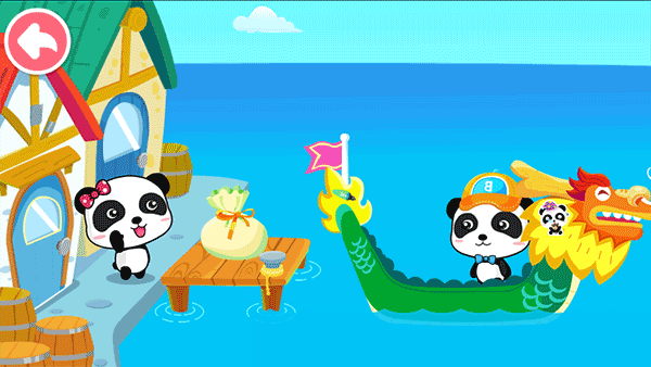 宝宝小船长游戏