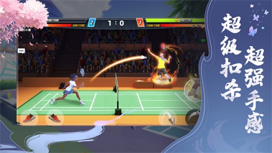 决战羽毛球国际服(Badminton Blitz)