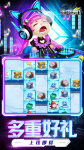 迷你战机手机版