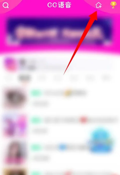 CC语音app