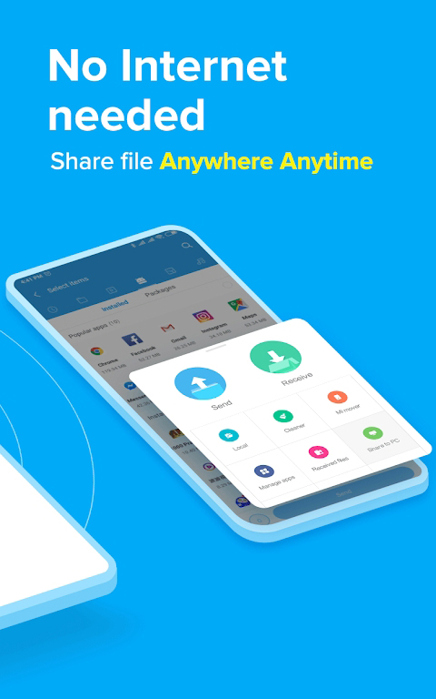 小米快传(ShareMe)