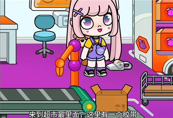 阿凡达世界2026最新版