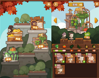 爆炒江湖手游官方版