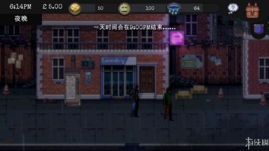 改变：无家可归生存体验