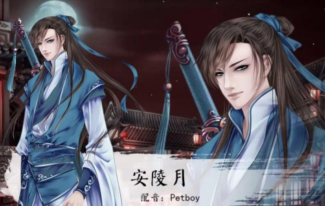 剑起风云之凤凰劫