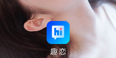 操作简单的同城好友手机软件合集