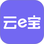 云e宝服装软件