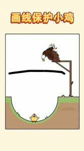 哈士奇大冒险手游