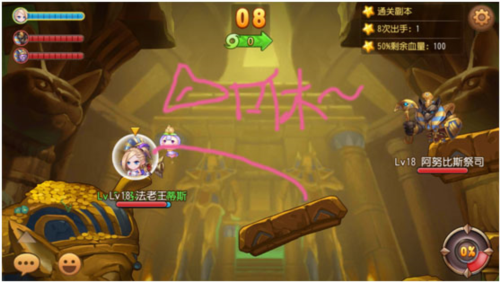 弹弹岛2手游360版