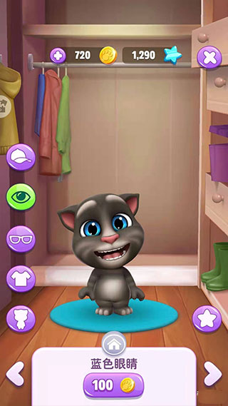 我的汤姆猫2手游