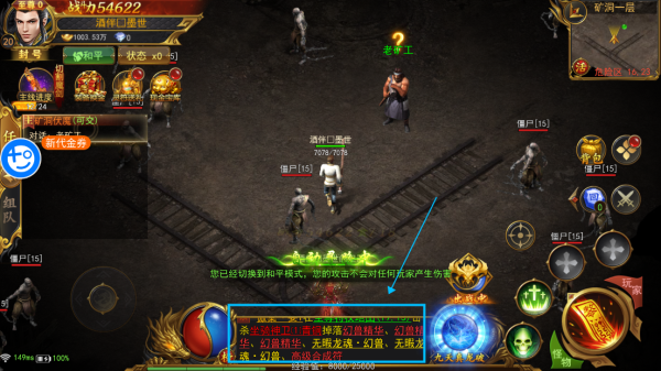 一战称王九游版