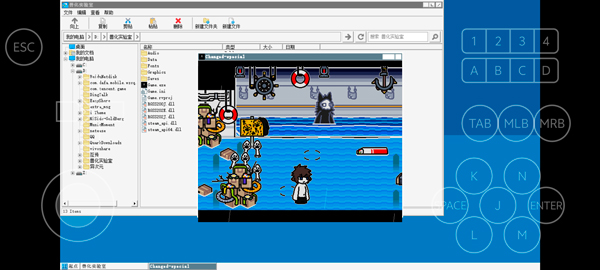 兽化实验室汉化版