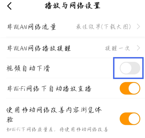 悟空浏览器官方正版