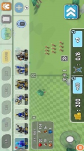 全面战争模拟器