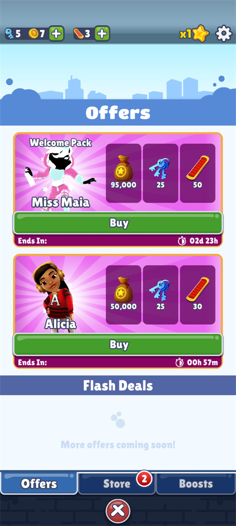 地铁跑酷南枫7.0黑白长安版