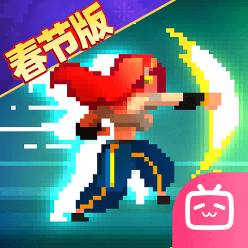 战魂铭人bilibili版