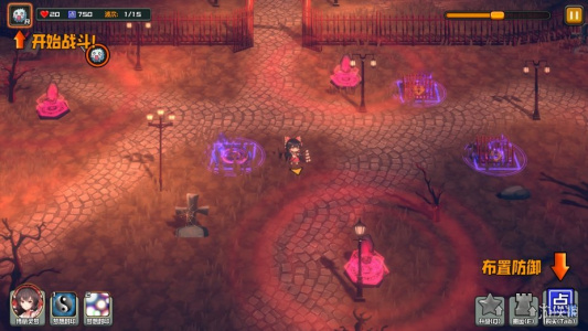 幻想乡妖怪塔防