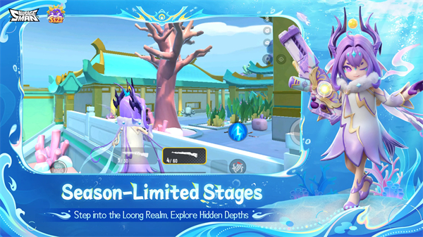 香肠派对亚服最新版