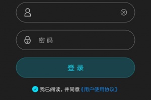 领将者app