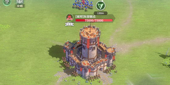 文明与征服官方版