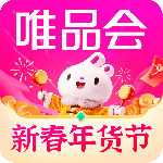 唯品会app
