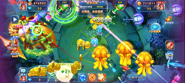 电玩捕鱼官方正版