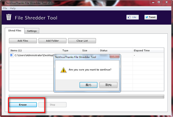 File Shredder Tool