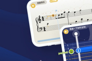 迷鹿吉他钢琴尤克最新版