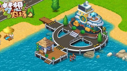 梦想农场官方正版