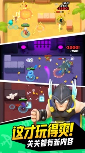 弓箭传说九游渠道版