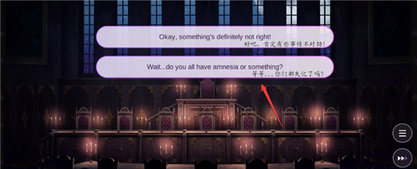 Obey Me Nightbringer最新版