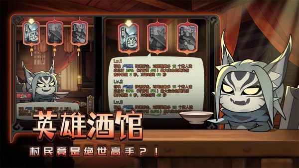 迷雾大陆手游官方正版