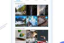 微信信息误删恢复的手机软件合集