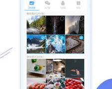 微信信息误删恢复的手机软件合集